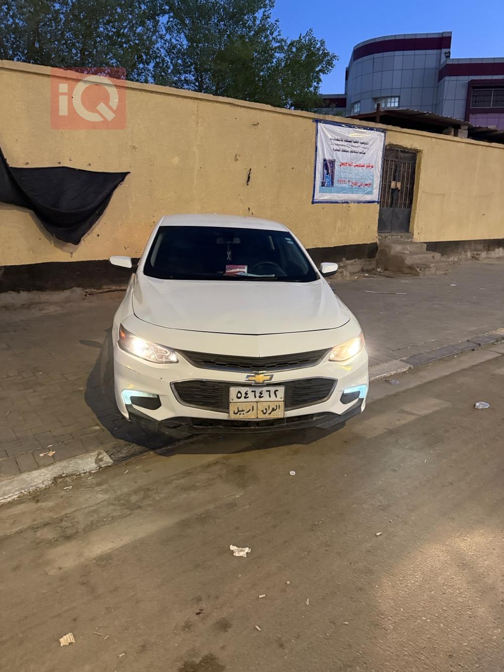 Chevrolet Malibu